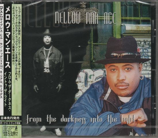 CD,(Japan) Mellow Man Ace - From the Darkness Into the Light