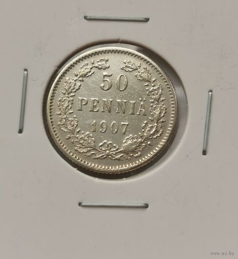 50 пенни 1907 г. С рубля