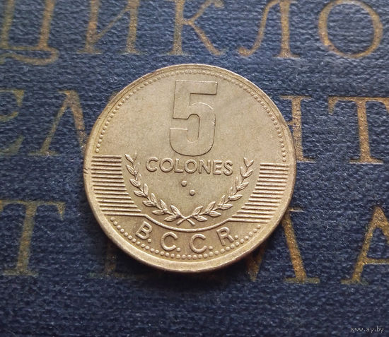 5 колонов 1997 Коста-Рика #01