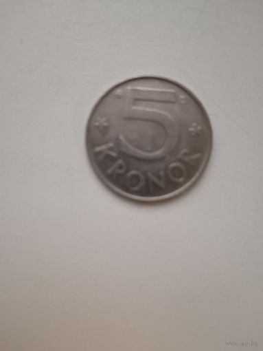 Швеция 5 крон 1988 год.