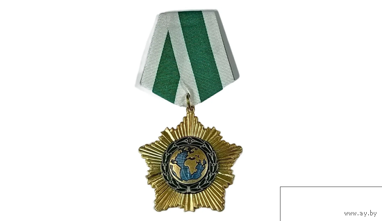 Знак под Орден Мира и Дружбы России реплика