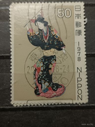 Япония, 1978. Неделя филателии. Живопись