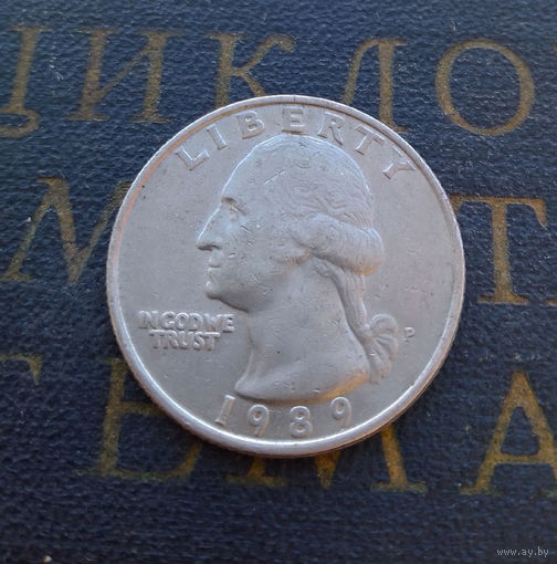 25 центов 1989 P (квотер) США #01