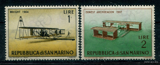 Сан-Марино - 1962г. - авиация - 2 марки - MNH. Без МЦ!
