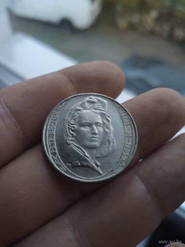Чехословакия 100 крон, 1985 250 лет со дня смерти Петра Брандля