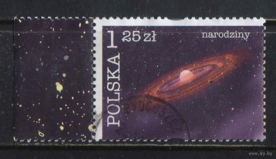 Польша 3-я Респ 2004 История Земли Планетарное расположение вокруг молодого Солнца #4162