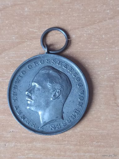Немецкая медаль Гессен. За военные заслуги 1894 - 1918 г.