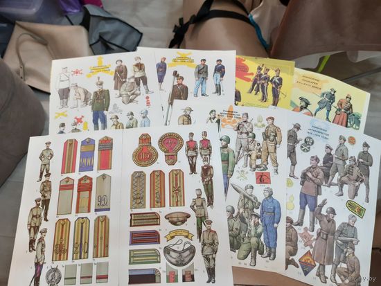 Военная форма и знаки различия. Артиллеристы и общевойсковые.