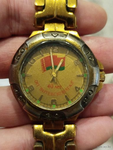 Мужские часы,40 по витебскоблгаз,механика,на ходу,с рубля