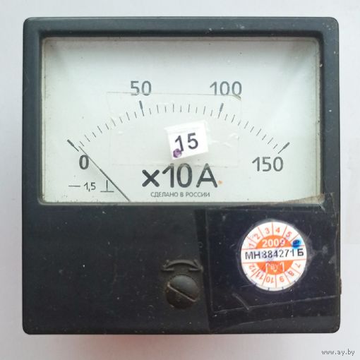 М42300. Амперметр 150 x10. 1500 A. 8 х 8 см