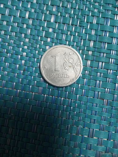 1 рубль 2006 спмд Россия