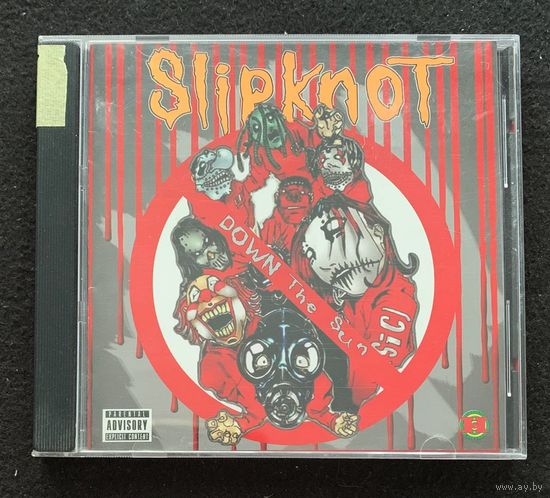 Slipknot - Down The Sun