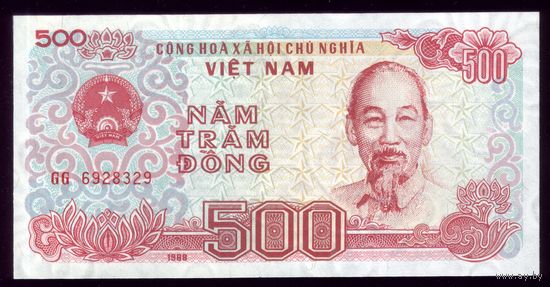 500 Донг 1988 год Вьетнам
