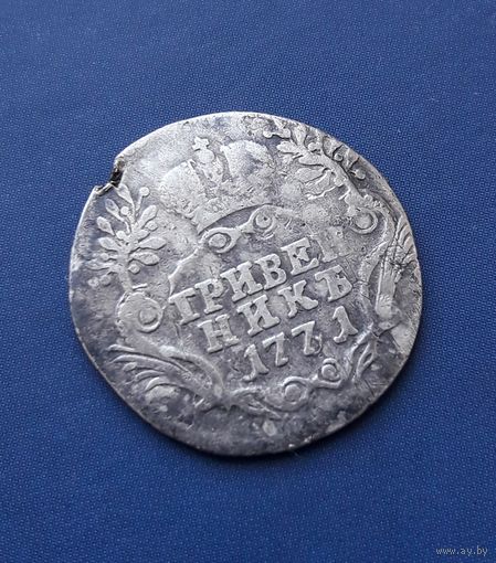 ГРИВЕННИК 1771 СПБ НЕЧАСТЫЙ!!! СОХРАН!!!
