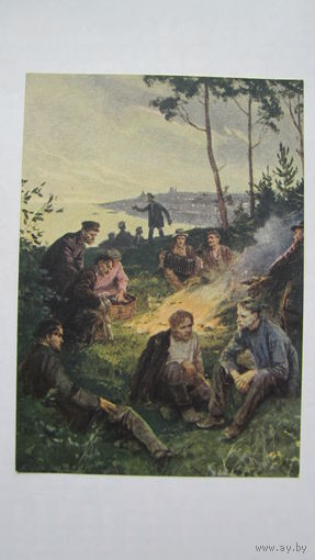 1957. Серов. Фома и наборщики. "Фома Гордеев" Горького