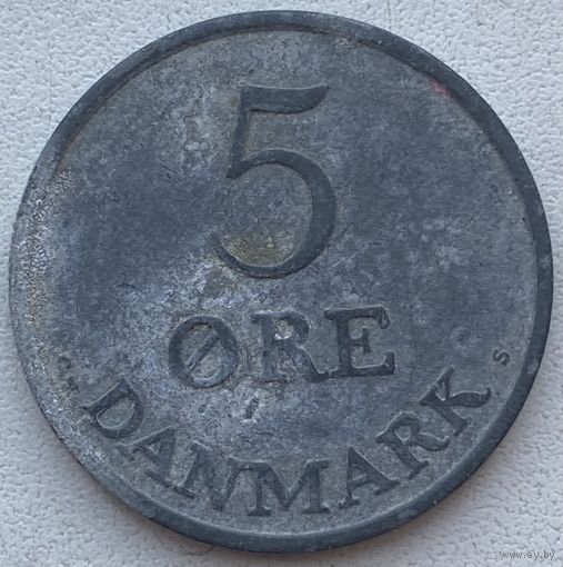 Дания 5 эре 1958 г.