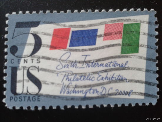 США 1966 фил. выставка