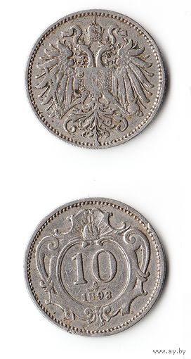10 геллеров Австро-Венгрия 1893 года
