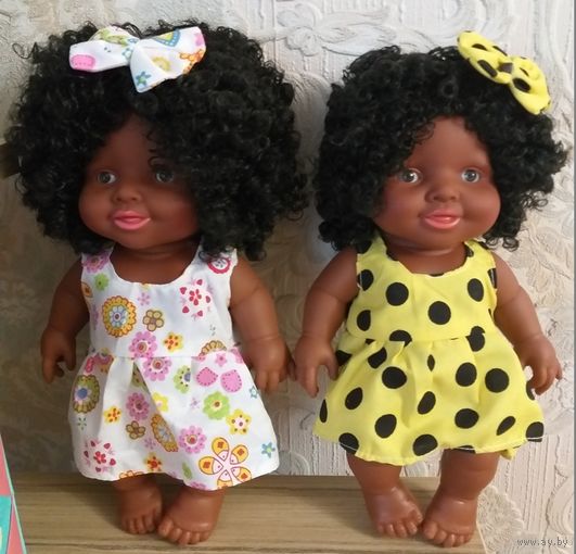 Куколки-африканки 26см,  новые