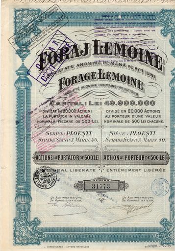 Foraj Lemoine, Румыния, 1923 г.