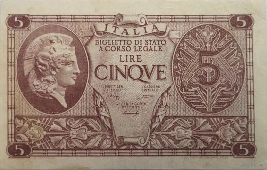 5 лир Италия