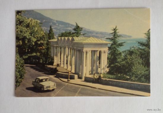 Ялта.Приморский край.1968 г.