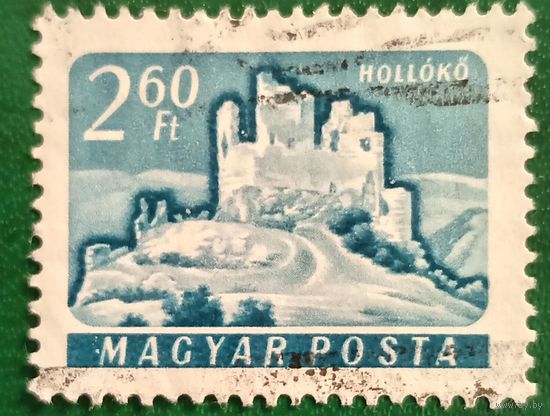 Венгрия 1961. Замок Холлоке