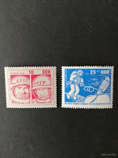 ГДР 1965 Полная серия марок "Полет советского космического корабля "Восход-2"" (чистые**) Mi.1098-1099 каталог 3.00 евро