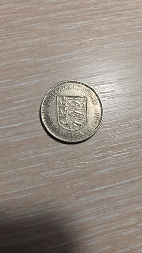 5 пенсов Великобритания1968