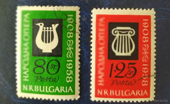 Болгария 1960
