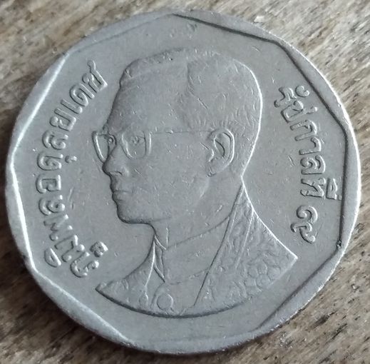 Таиланд 5 бат 1995. Возможен обмен