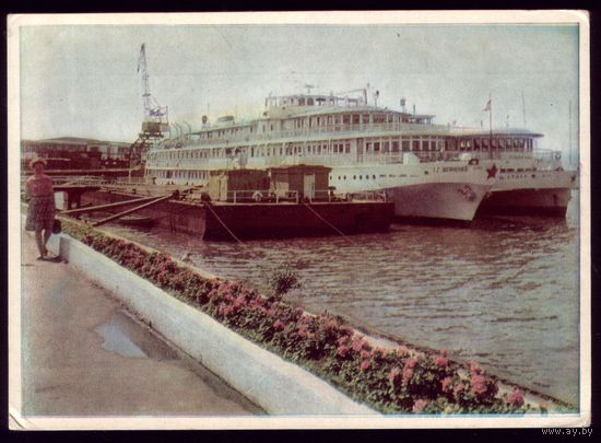 1966 год Казань Речной порт