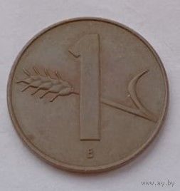 Швейцария, 1 раппен, 1967 год, XF