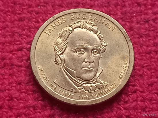 США 1 доллар Джеймс Бьюкенен 2010 г. P