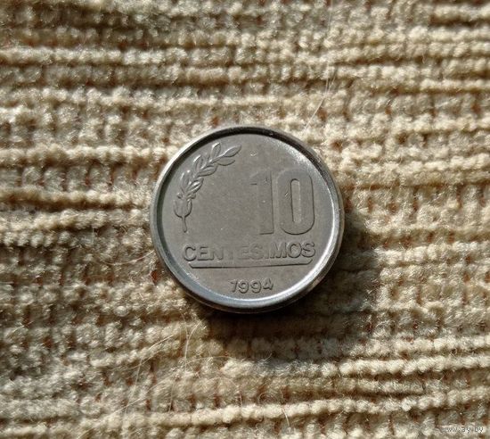 Werty71 Уругвай 10 сентесимо 1994