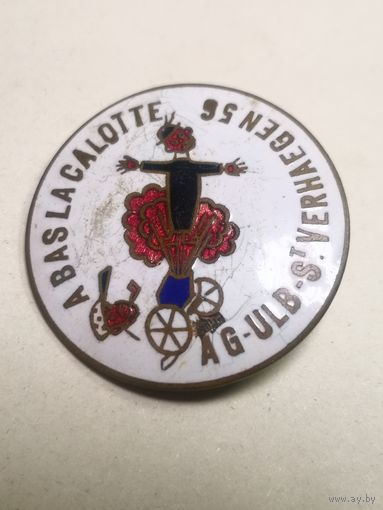 Знак. Тяжелый металл. Горячая эмаль. 4 цвета эмали.