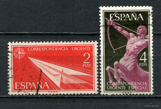 Испания - 1956 - Экспресс почта - [Mi. 1071-1072] - полная серия - 2 марки. Гашеные.  (Лот 25Gj)-T2P40