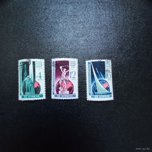 1965 День космонавтики