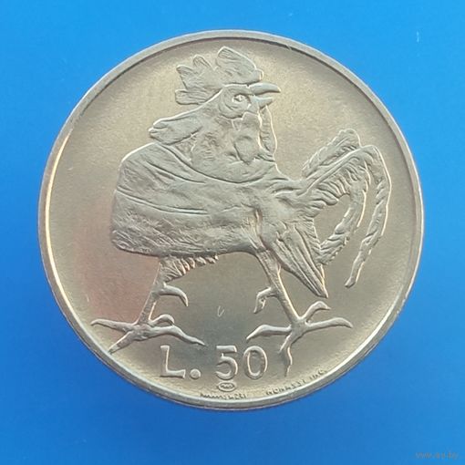 Сан Марино 50 лир 1974