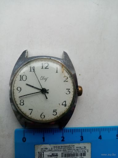ЧАСЫ СВЕТ СССР (286621)
