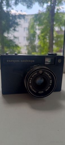 Фотоаппарат Силуэт