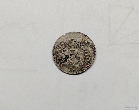 Солид 1652 г