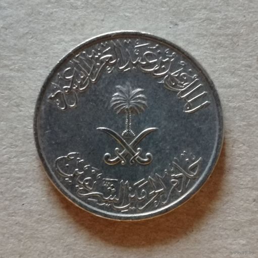 Саудовская Аравия 10 халалов, 1408 (1987),  KM# 62 ю