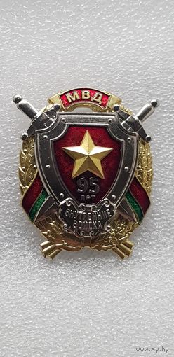 95 лет внутренние войска МВД Беларусь