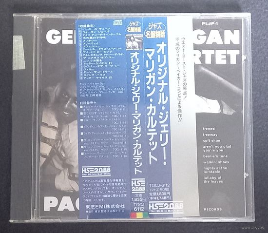 CD,JAZZ,(Japan) Gerry Mulligan Quartet – Gerry Mulligan Quartet