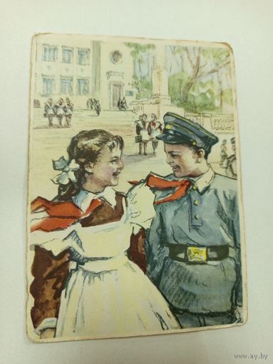Открытка ссср,пионеры