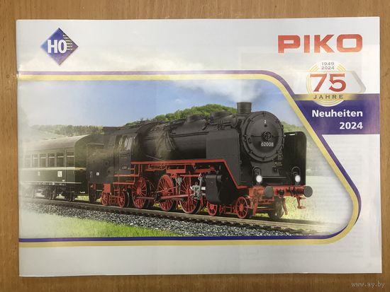 Каталог PIKO 2024 год. Масштаб НО 1:87.