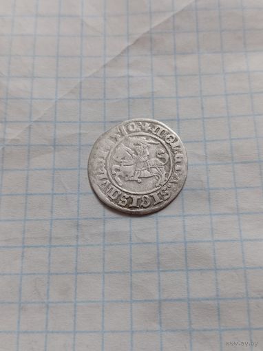 Полугрош 1510 года