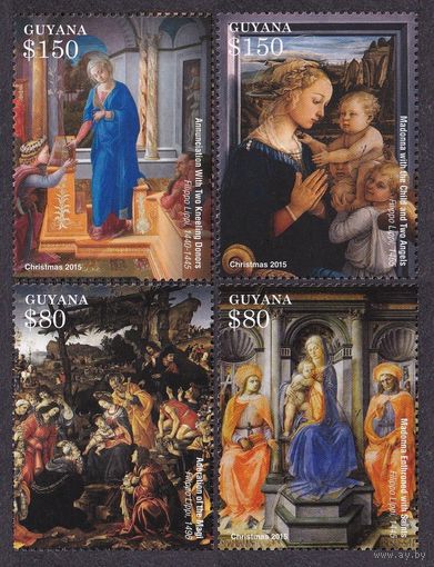 2015 Гайана 9118-9121 Рождество - Живопись 5,20 евро