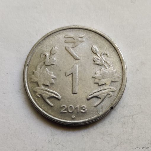Индия 1 рупия  2013 г.